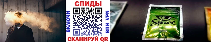 БУТИРАТ вода  Балабаново 