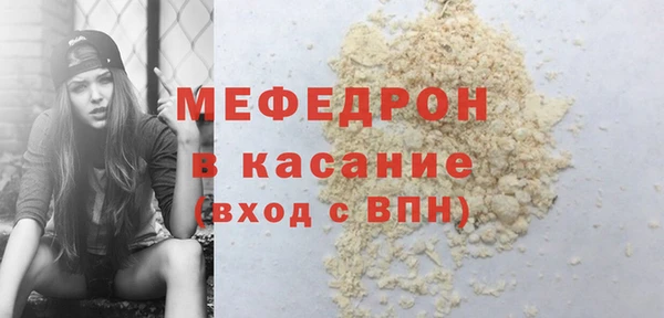 винт Пестово