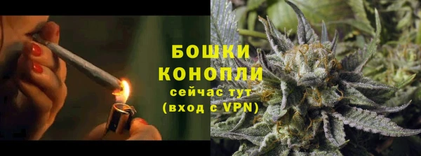 ешки Покровск