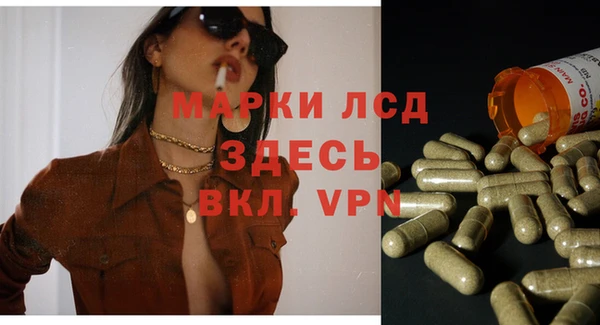 ешки Покровск