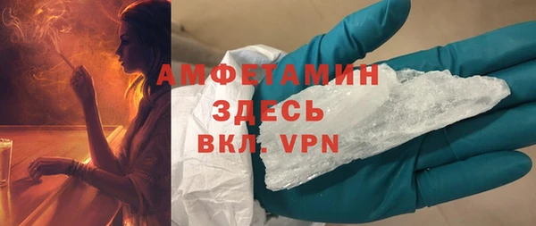 метадон Покров