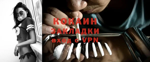 метадон Покров