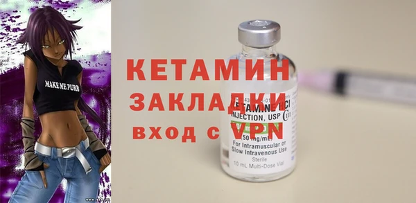 метадон Абдулино