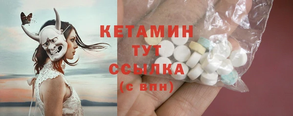 ешки Покровск