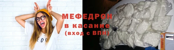 ешки Покровск