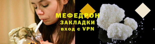амф Переславль-Залесский