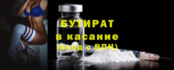 амф Переславль-Залесский