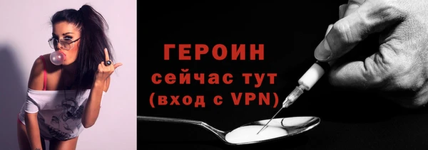 амф Переславль-Залесский