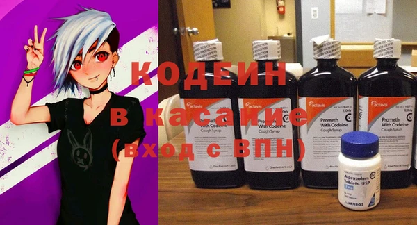 ешки Покровск
