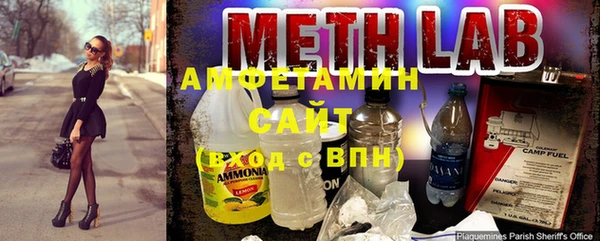ешки Покровск