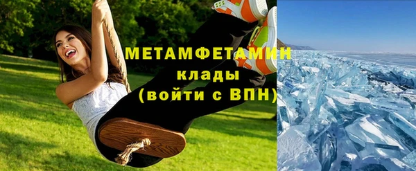 ешки Покровск