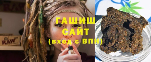 ешки Покровск