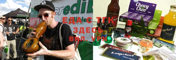 ешки Покровск