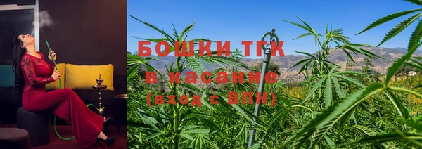 ешки Покровск