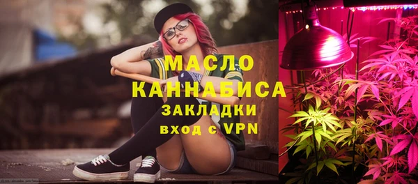 винт Пестово