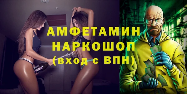 метадон Покров
