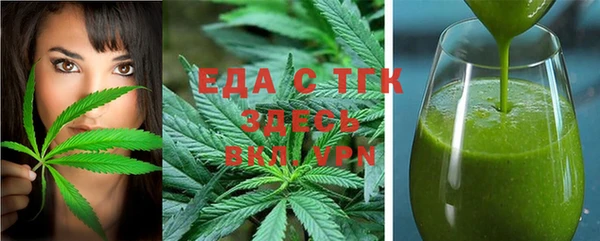 амф Переславль-Залесский