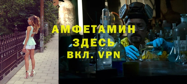 a pvp Волосово