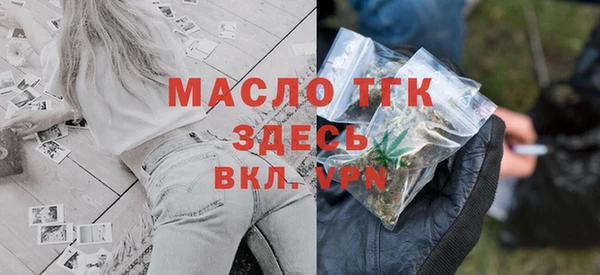 винт Пестово