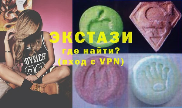 метадон Покров