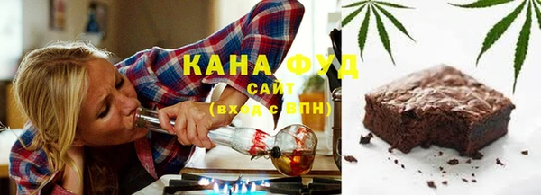 ешки Покровск