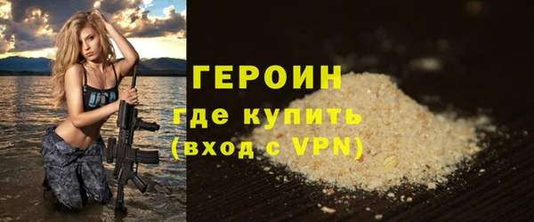 индика Покачи