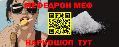 дурь Апрелевка