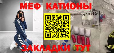 тгк Будённовск