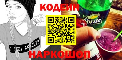дурь Апрелевка