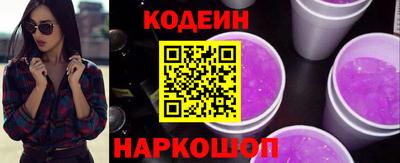 бутик Апшеронск
