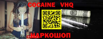дурь Апрелевка