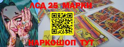 эйфоретик Абакан
