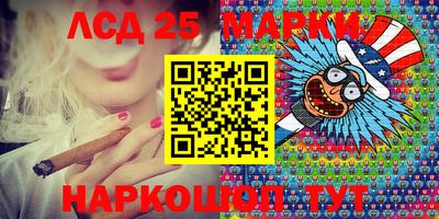 Альфа ПВП Абинск