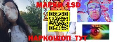 дурь Апрелевка