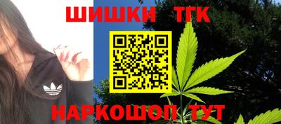 дурь Апрелевка