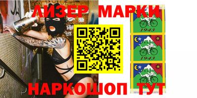 дурь Апрелевка