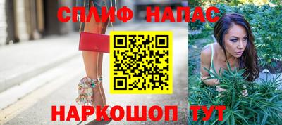 дурь Апрелевка