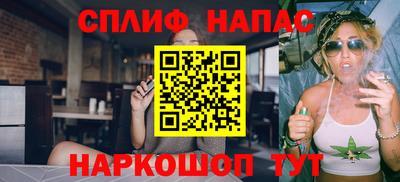 дурь Апрелевка