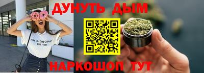 spice Азнакаево