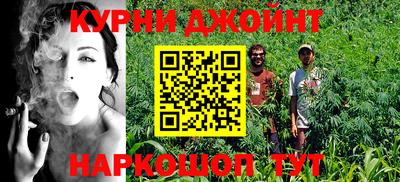 spice Азнакаево