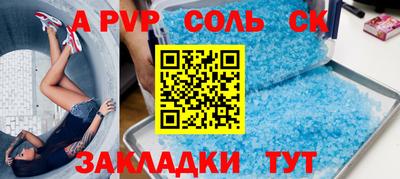 дурь Апрелевка