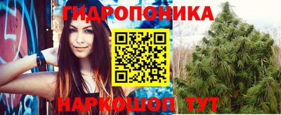 дурь Апрелевка