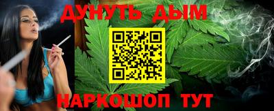 spice Азнакаево