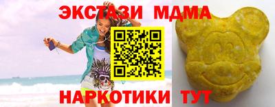 дурь Апрелевка