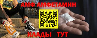 дурь Апрелевка