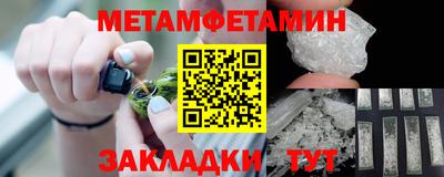 дурь Апрелевка