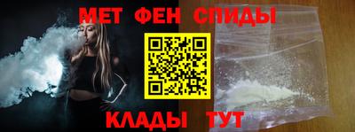 spice Азнакаево