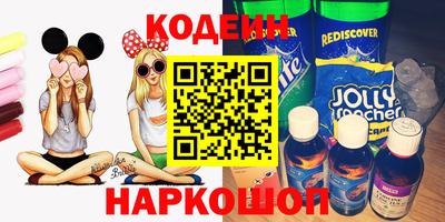 гашишное масло Азнакаево