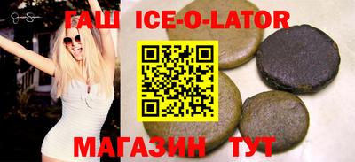 дурь Апрелевка
