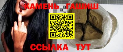 дурь Апрелевка